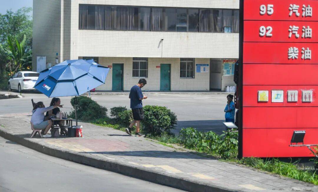 加油卡成了非法套现渠道?