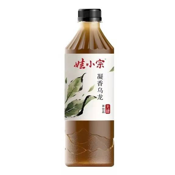 “娃小宗”存活一个多月后,宗馥莉重新启用娃哈哈