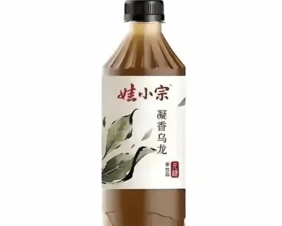 最新确认!宗馥莉回娃哈哈上班,新身份:宏胜饮料集团总裁