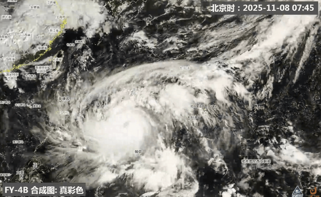 连跳2级!台风“凤凰”路径有变!福建将迎大雨暴雨