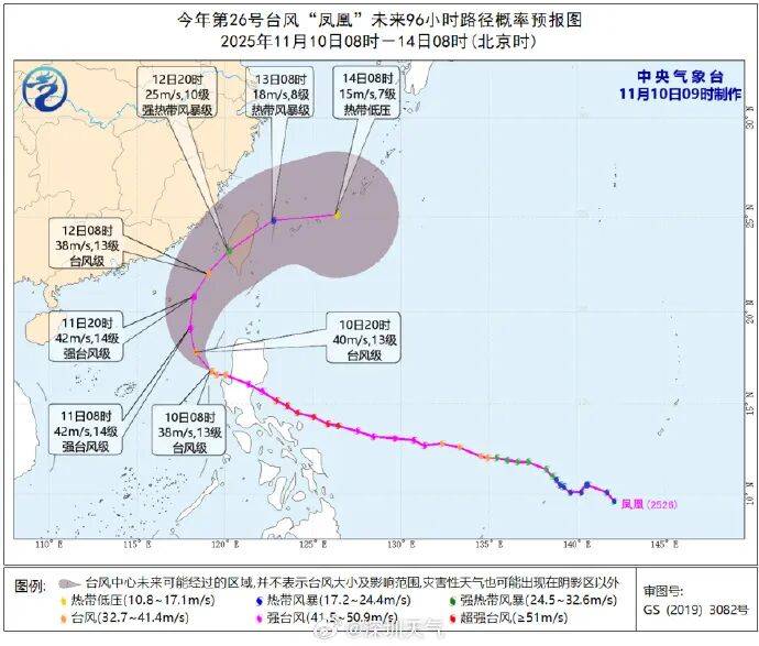 刚刚!深圳全市预警生效