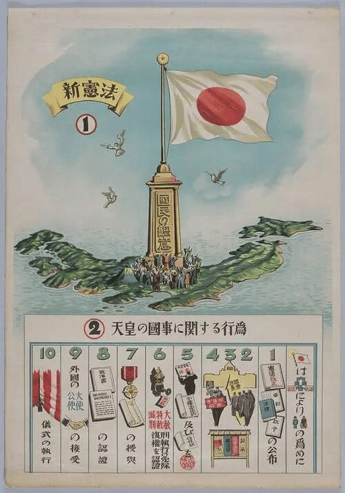 江宇舟：高市早苗如此盼望“有事”，就让她体验一下“多事之秋”