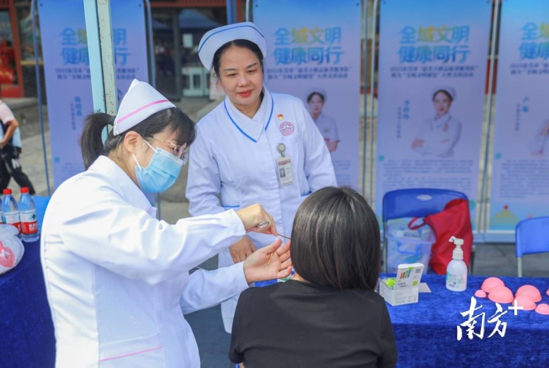 不用挂号!东莞黄旗山排起长龙,他们都是为了这场义诊