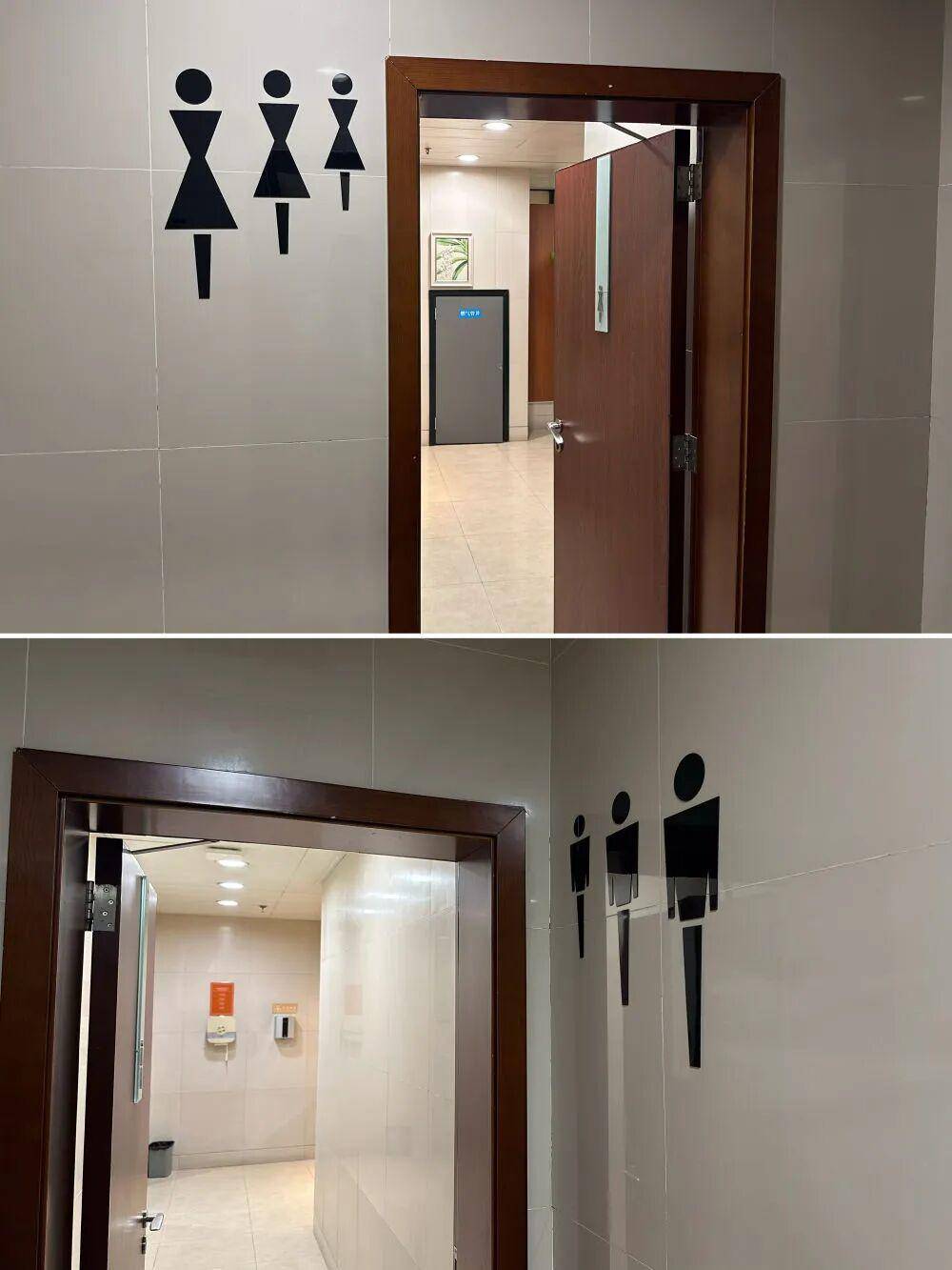 “我只想上个厕所,别考我了行不行!”