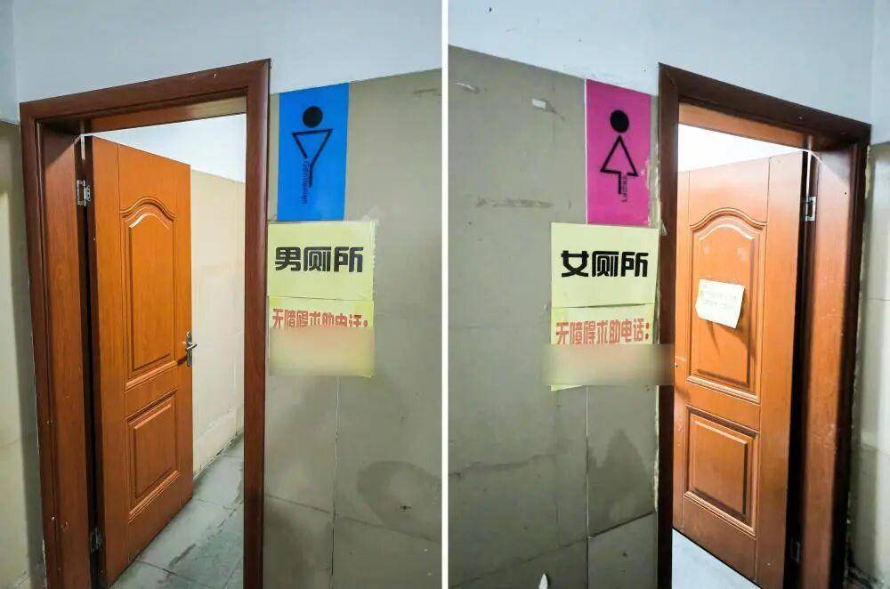 “我只想上个厕所,别考我了行不行!”