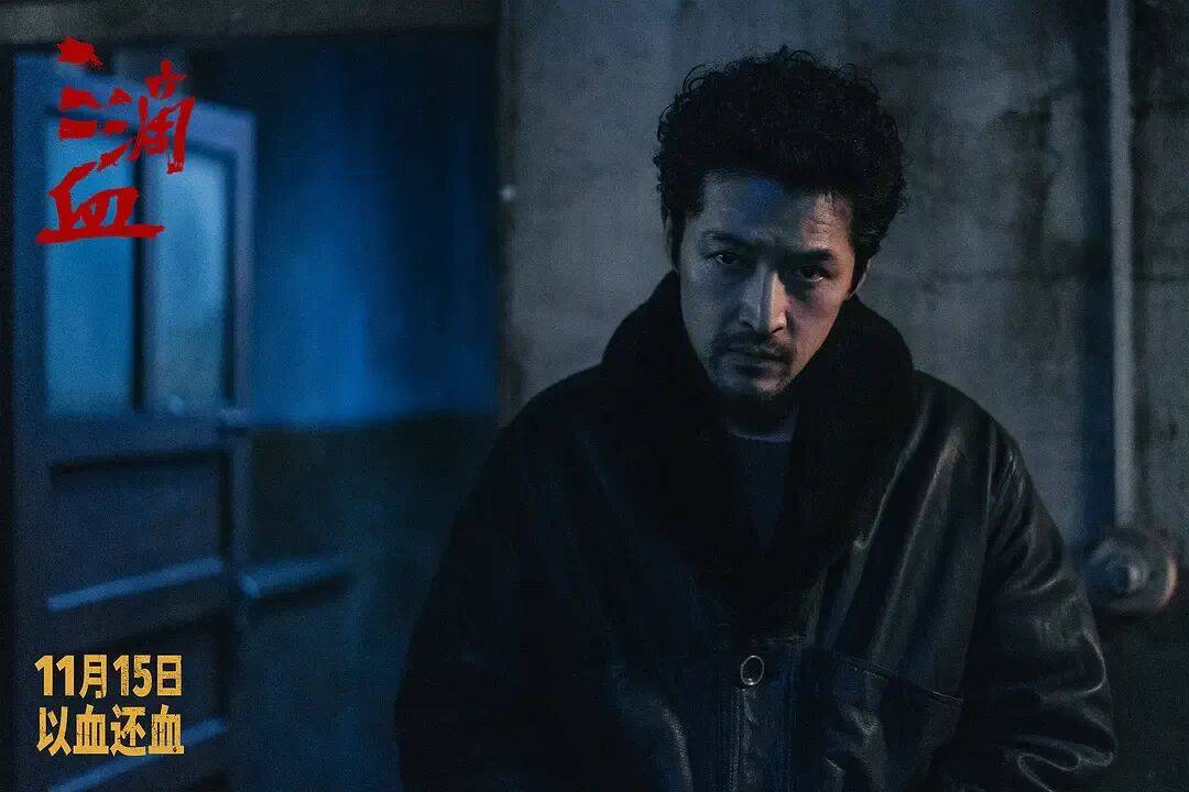 新片《三滴血》票房口碑均失利，电视巨星胡歌的电影大男主之路为何不太顺？