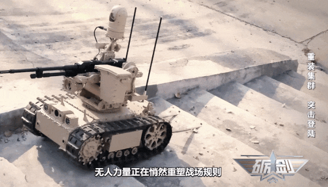 05式两栖突击车高清画面发布，东部战区：为登陆而生！央视曝光：无人军团出击，超燃抢滩登陆演练现场披露