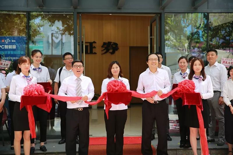 国信证券托管(国信证券托管服务平台提供的服务包括)