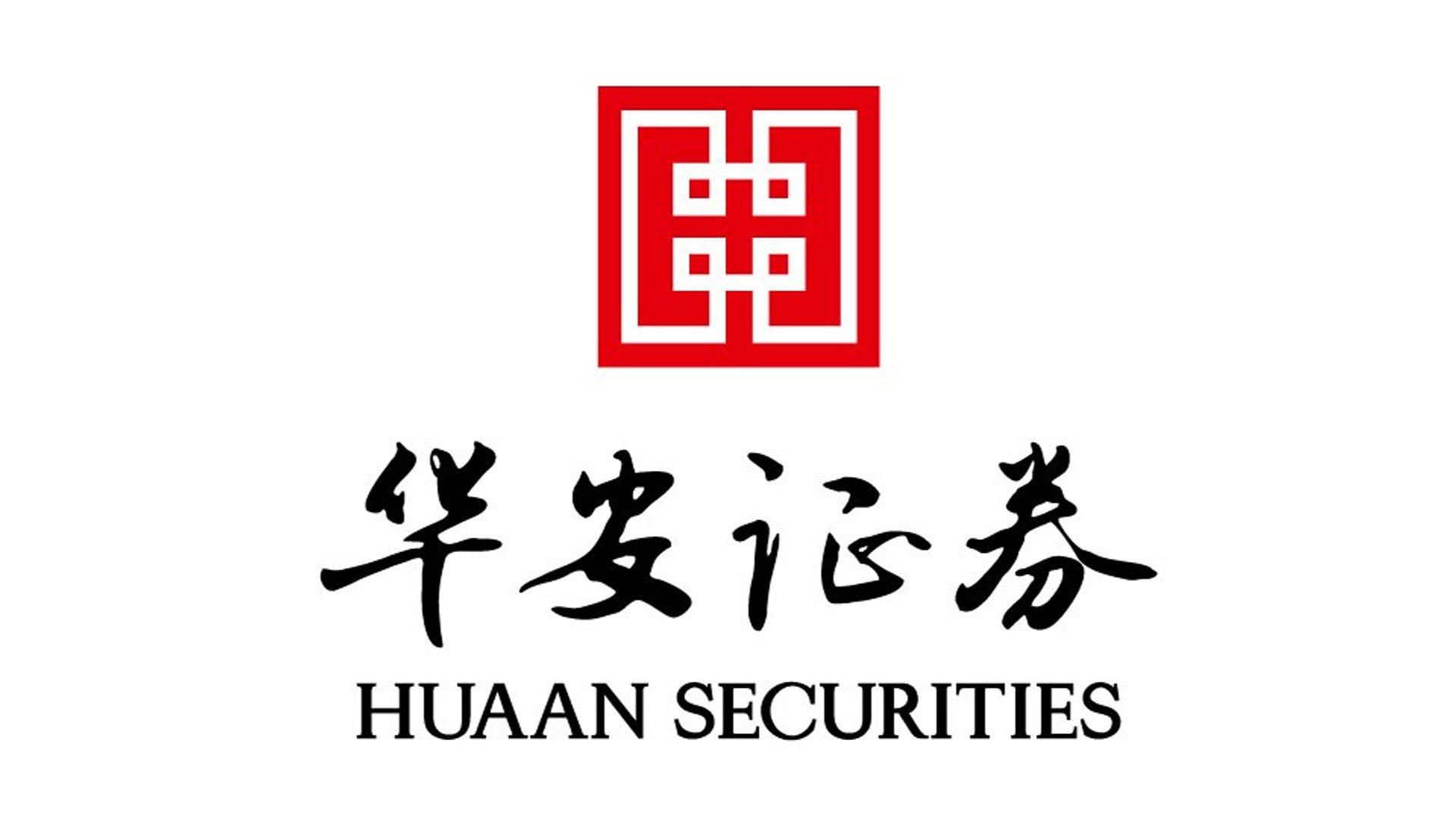 证券公司设立条件(证券公司设立条件注册资本)