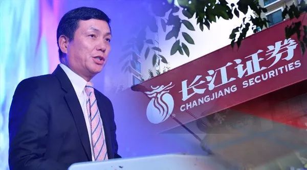 长江证券是什么意思(长江证券天天盈是什么)