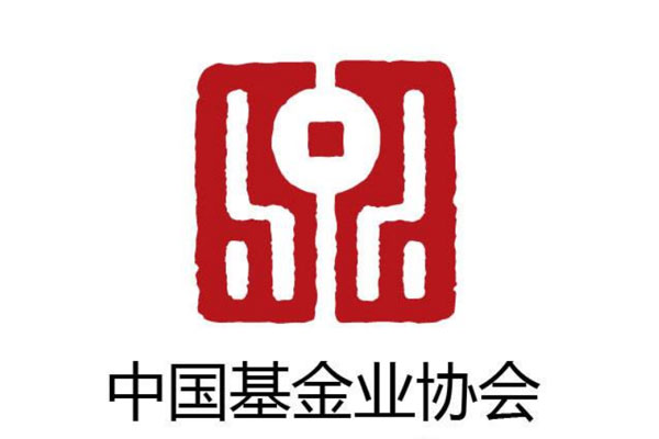 证券协会备案(证券协会备案是什么意思)