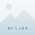 证券基金申请(证券基金申请流程)