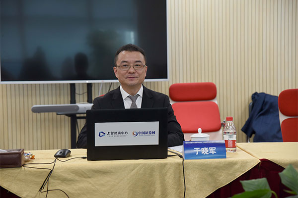 中邮证券公司(中邮证券公司总部在哪里)