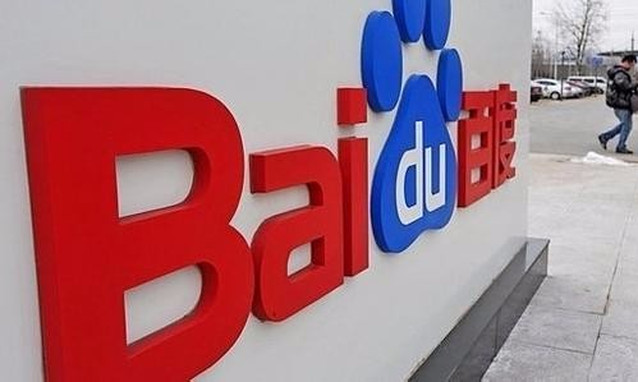 百信证券(信达证券官网)