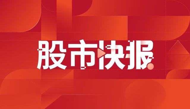 中邮证券公司(中邮证券公司总部在哪里)