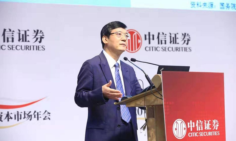 中信证券襄阳(中信证券襄阳分公司)