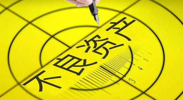 贷款证券化什么意思(贷款证券化兼有什么两重性质)