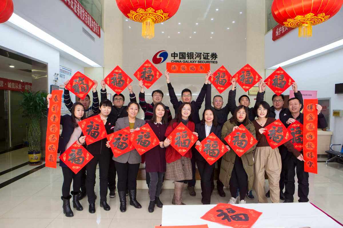 银河证券上海营业部(银河证券上海营业部地址查询)
