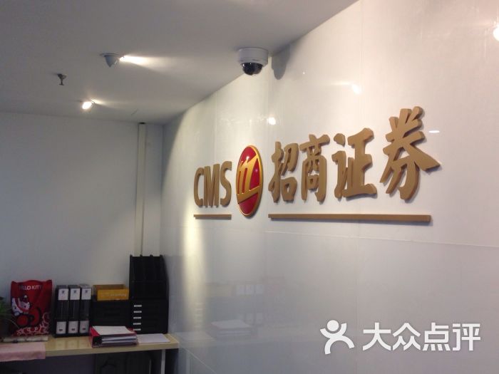 桂林招商证券(桂林招商证券地址)