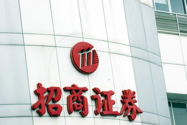 桂林招商证券(招商证券招聘院校名单)
