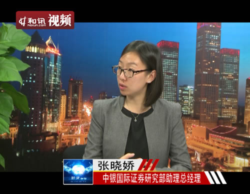 证券研究助理(证券研究助理岗)