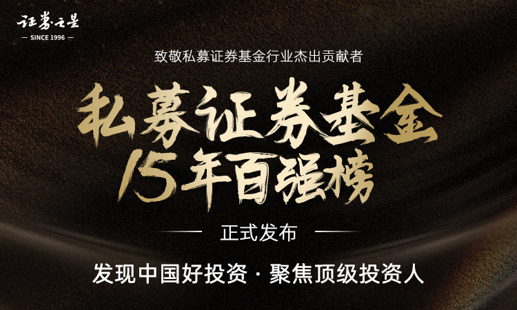 基金证券卡(基金证劵什么意思)
