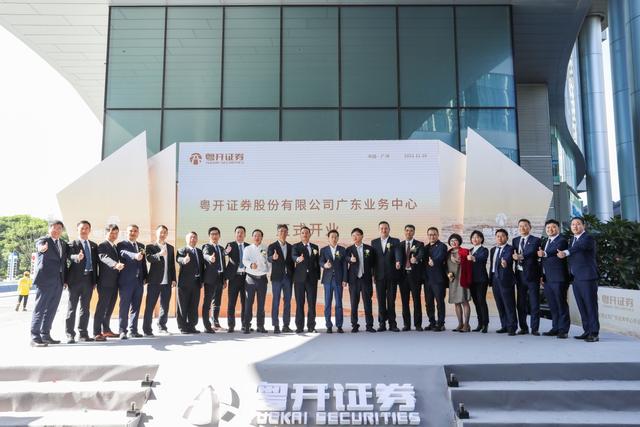 金融证券公司(金融证券公司是国企吗)