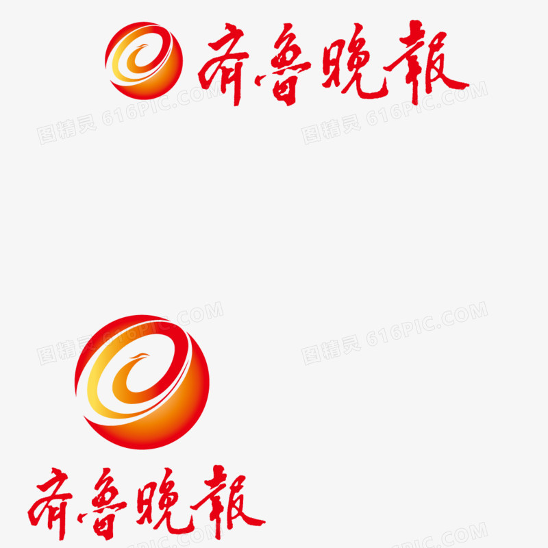 滕州齐鲁证券(齐鲁证券联系电话)