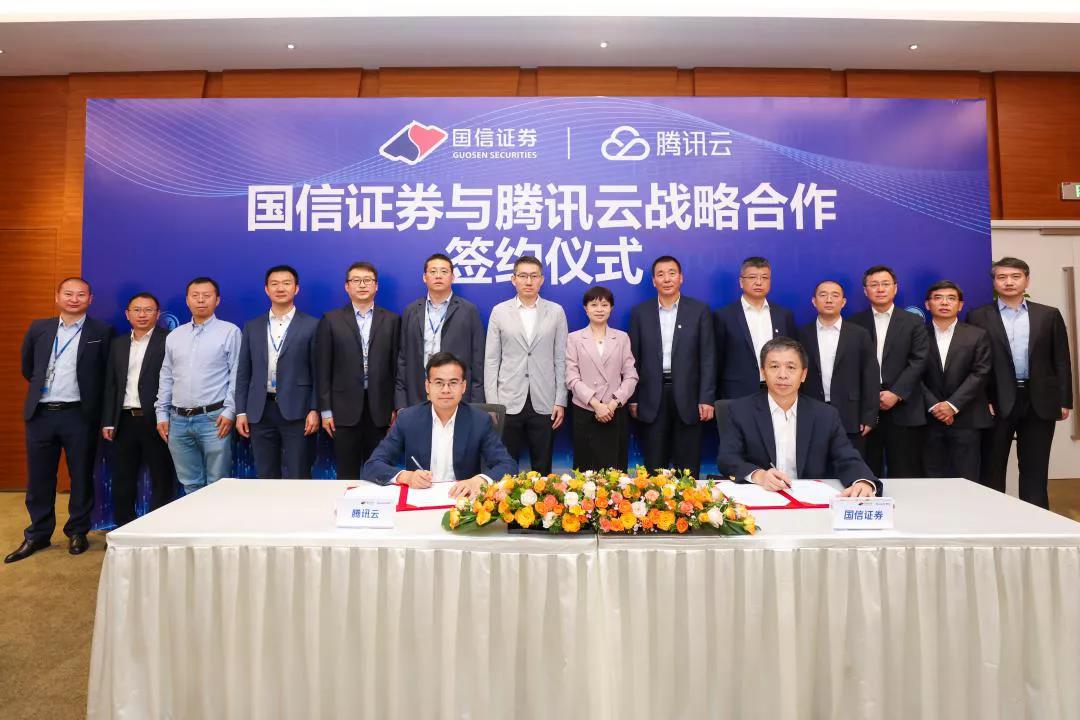 国信证券配股(国信证券配股怎么操作)