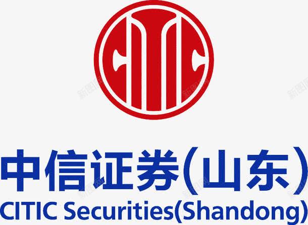 下载中信证券至信版(下载中信证券至信版需要开户)