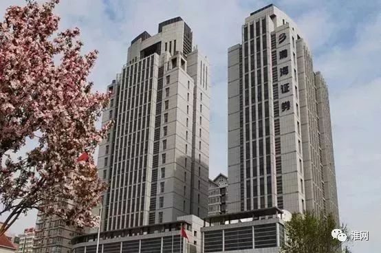 国都证券香港(国都证券ipo项目)