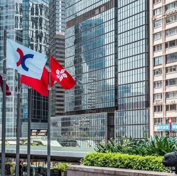 香港证券交易所官网(香港证券交易所官网app下载中华云泊APP)