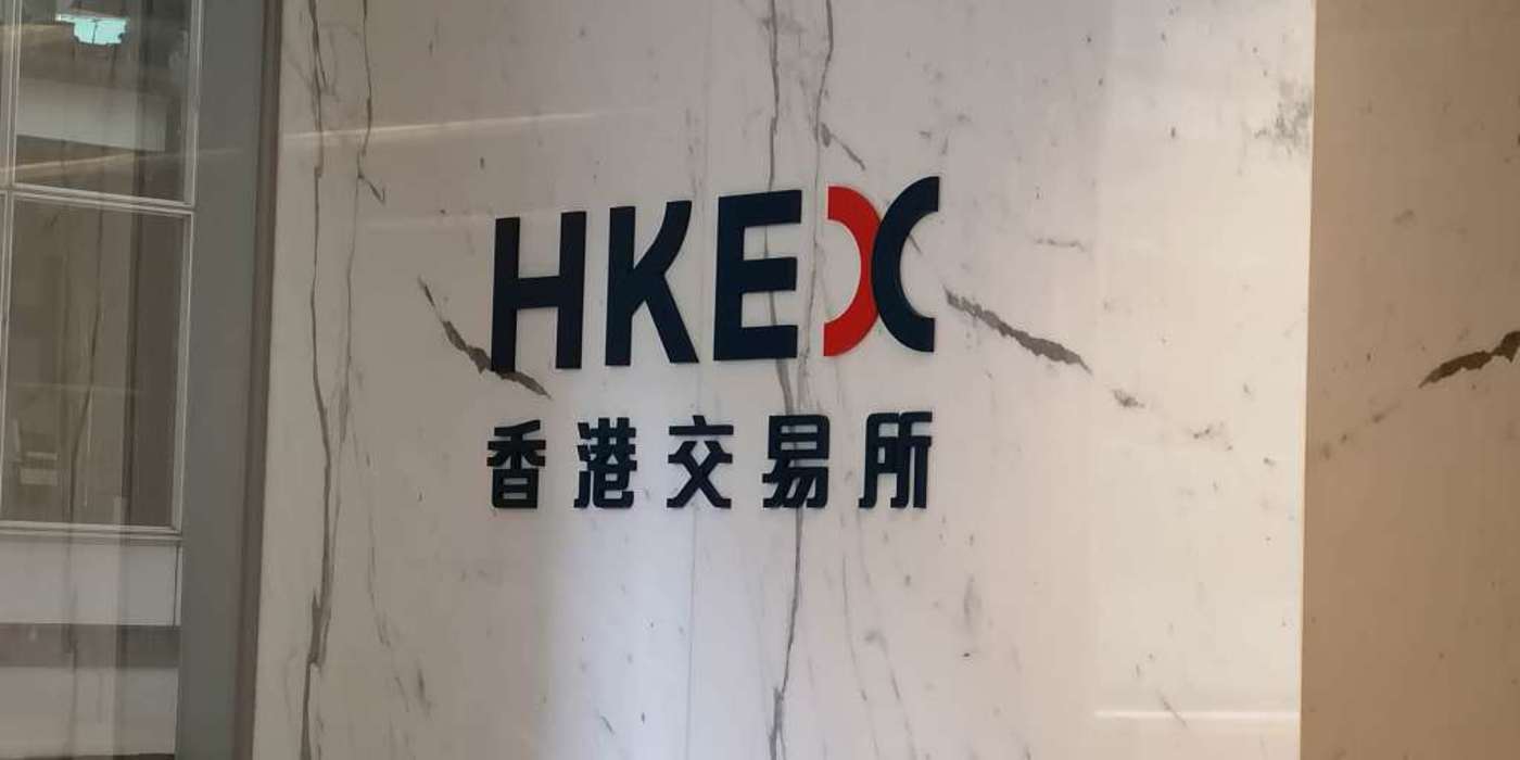 香港证券佣金(香港证券佣金怎么算)