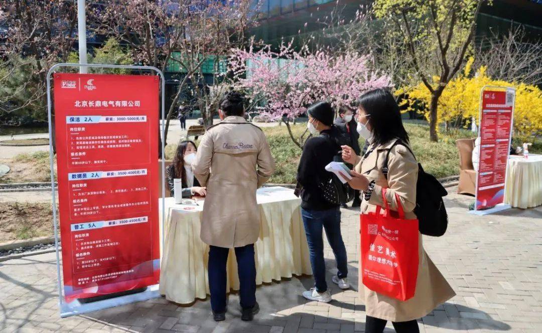 上海九州证券(九州证券营业部)
