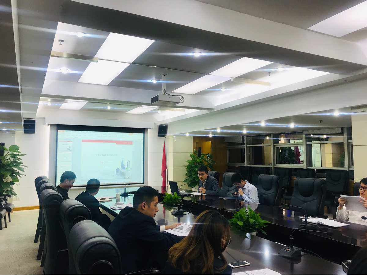 重庆中银证券(重庆中银证券总经理是谁)