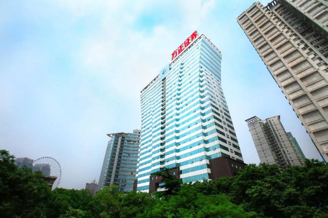oa方正证券(方正证券oa系统)