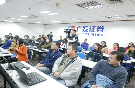 广发证券是国企吗(广发证券是国企吗?属于什么级别)