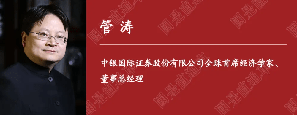 联储证券是什么(联储证券是什么意思)