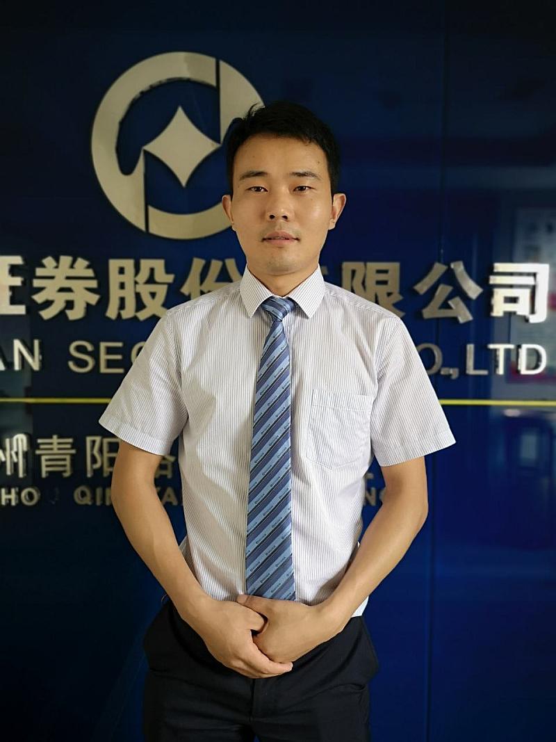 国都证券互动(国都证券客服热线)