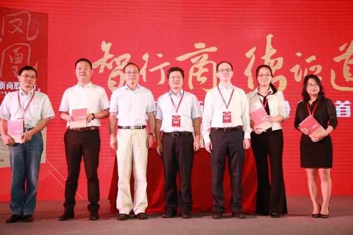 浙商证券汇金谷(浙商证券汇金谷手机版下载)