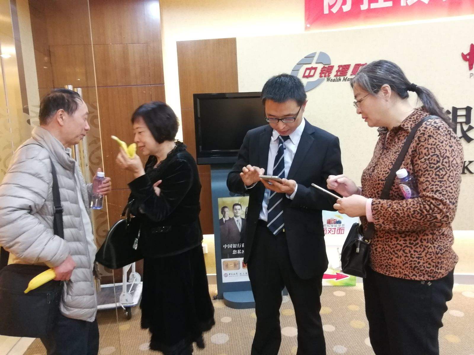 重庆中银证券(重庆中银证券公司电话)