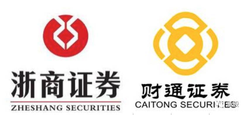 财通证券手续费(财通证券手续费多少在哪里看的)