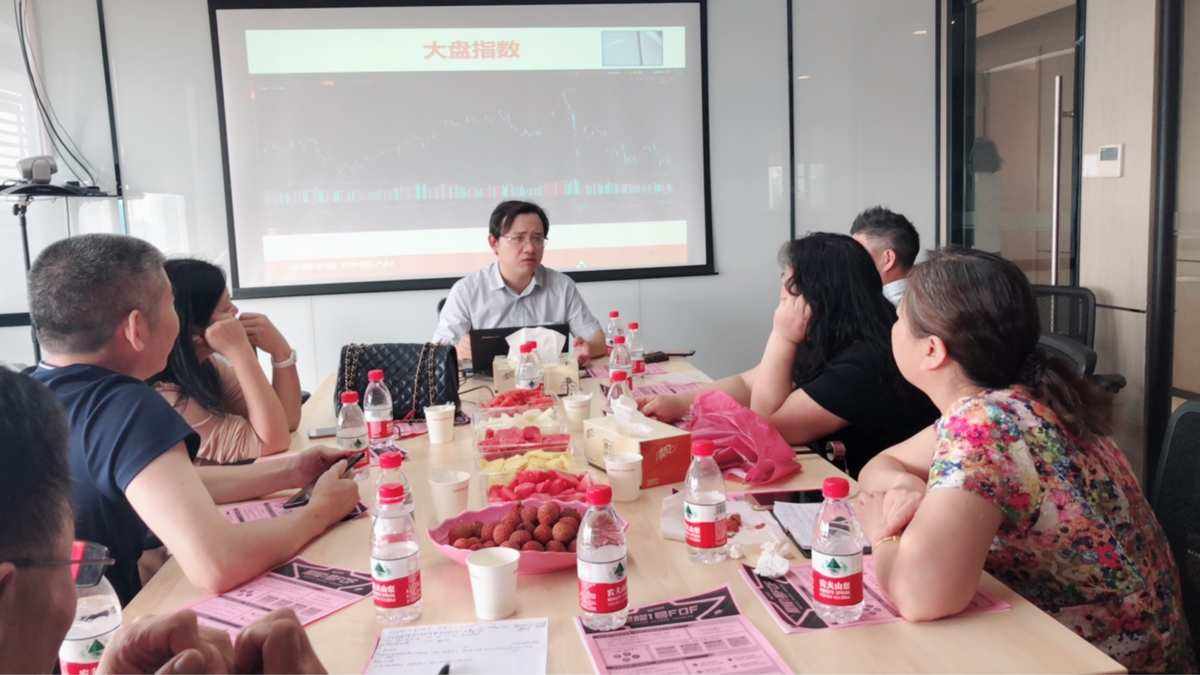 中山证券杭州(中山证券杭州营业网点)