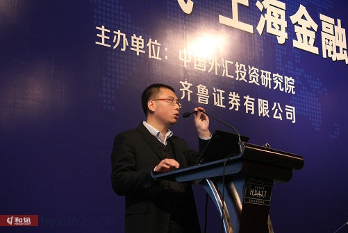 威海齐鲁证券(威海证券公司有哪些)
