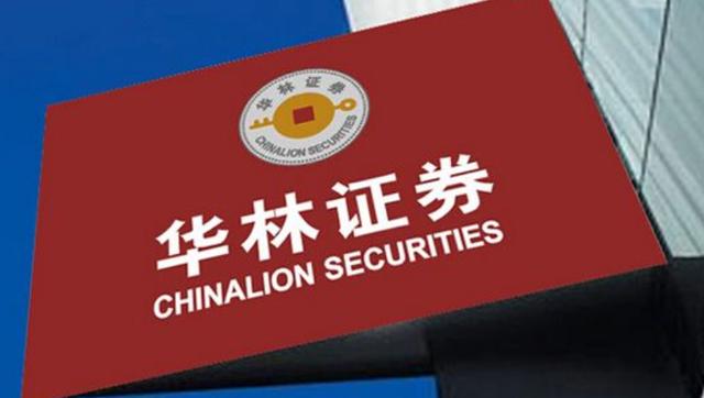 证券降级(证券公司降级)