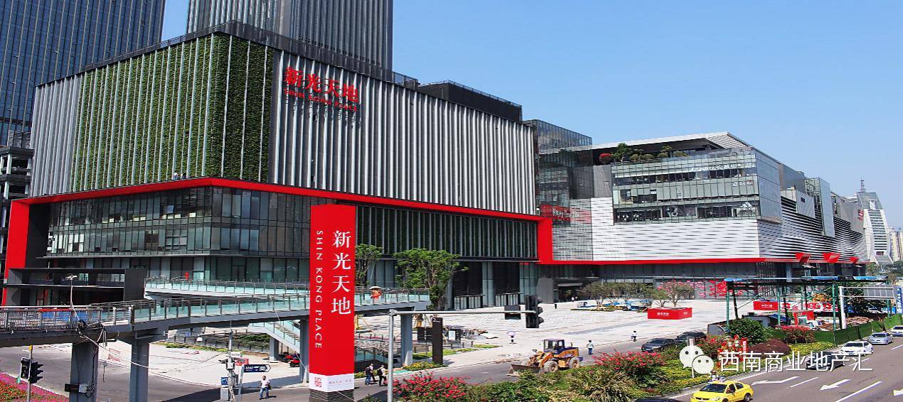 新光证券(新光证券富贵角10号)