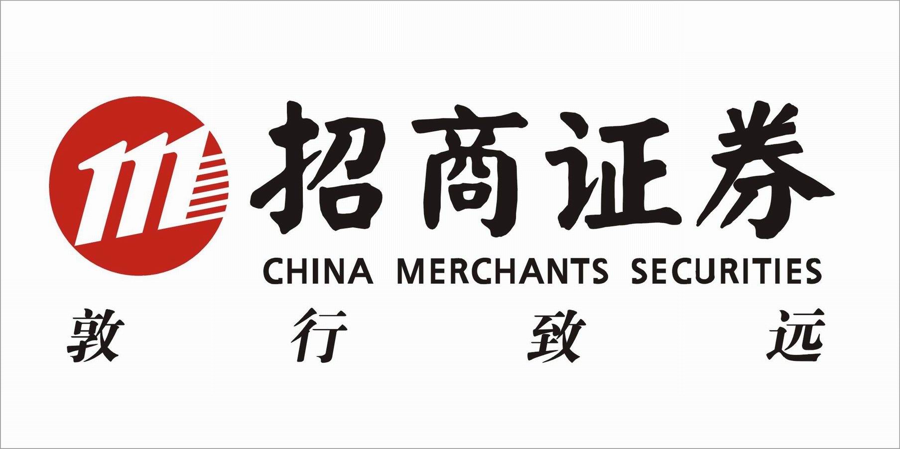 南宁证券开户(贵港证券开户地址)