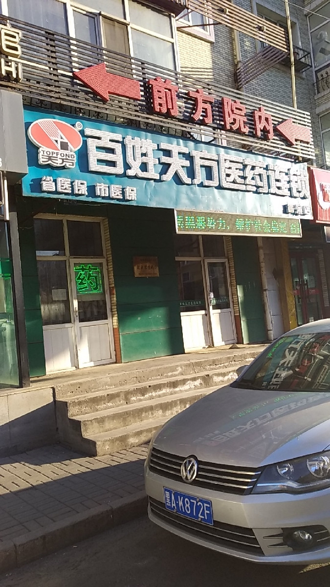 中投证券电话号码(中投证券公司电话多少)