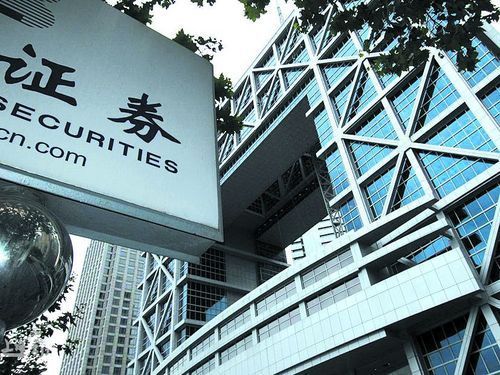 滕州齐鲁证券(滕州齐鲁证券公司)