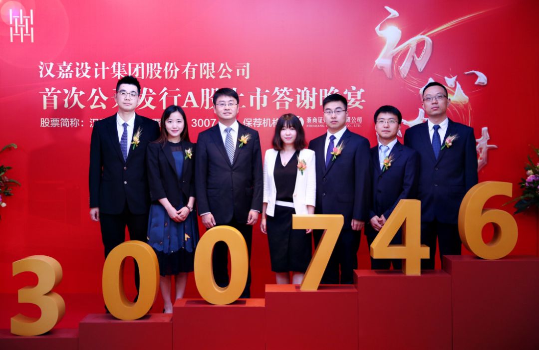 浙商证券汇金谷(浙商证券汇金谷手机版)